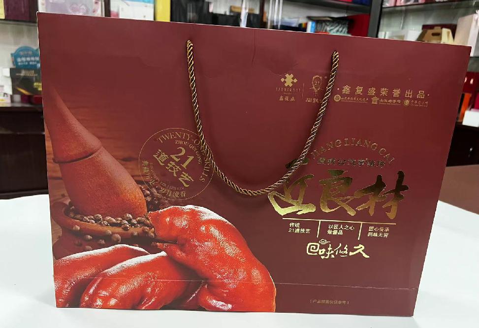 平顶山礼品盒定制